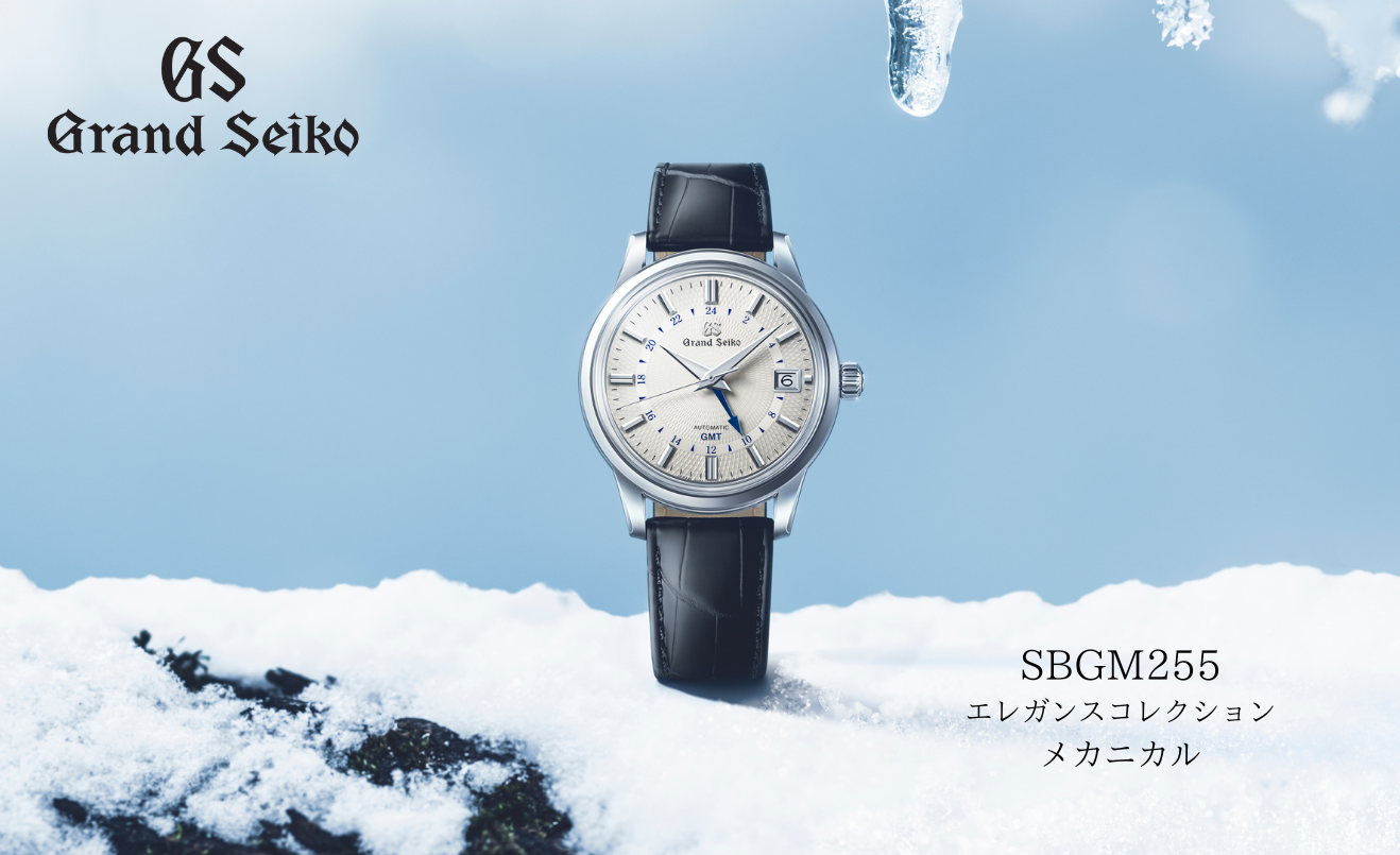 岡山髙島屋 時計売場 | ブランド腕時計の正規販売店紹介サイトGressive